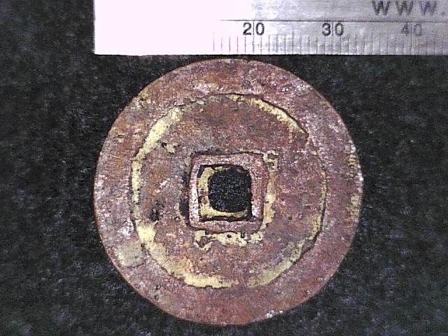 Viet-Nam?--1800-S?--Large-34mm---Requesting-Attribution-Help-Please