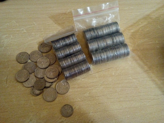 Want-To-Share-With-You-My-Lincoln-Penny-Collection-And-More-Others-Later