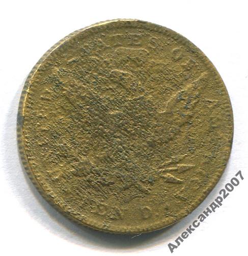 10$-1880-Really-Bad-Copy