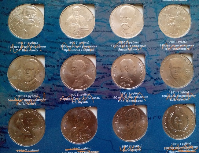 Want-To-Share-With-You-My-Lincoln-Penny-Collection-And-More-Others-Later