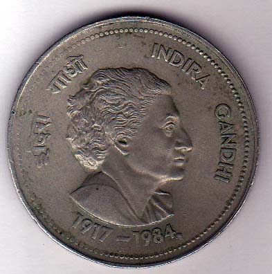 Unique-Indira-Gandhi-5-Rupees-Coin