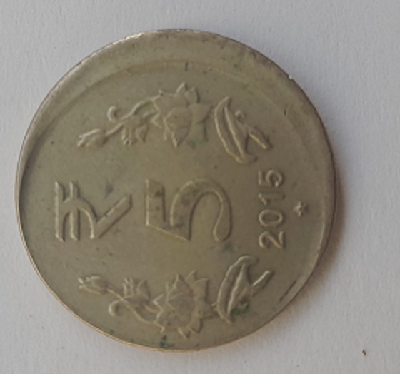 Worth-Of-This-Off-Center-Coin