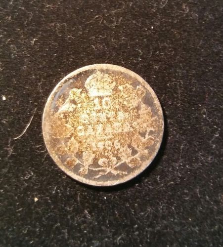 Fun-Thread---Worst-Coins-On-Ebay,-Etsy,-Craigslist,-And-Other-Buying-Sites!