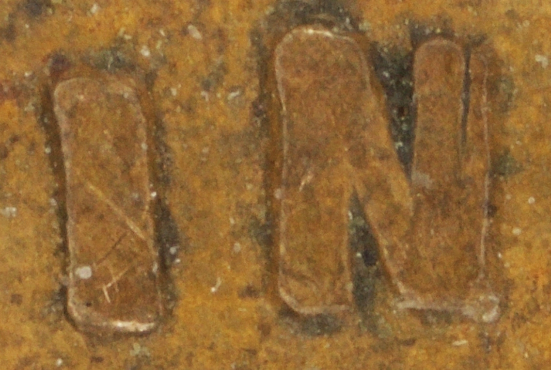 1941-Lincoln-Cent-FS-102-DDO-002