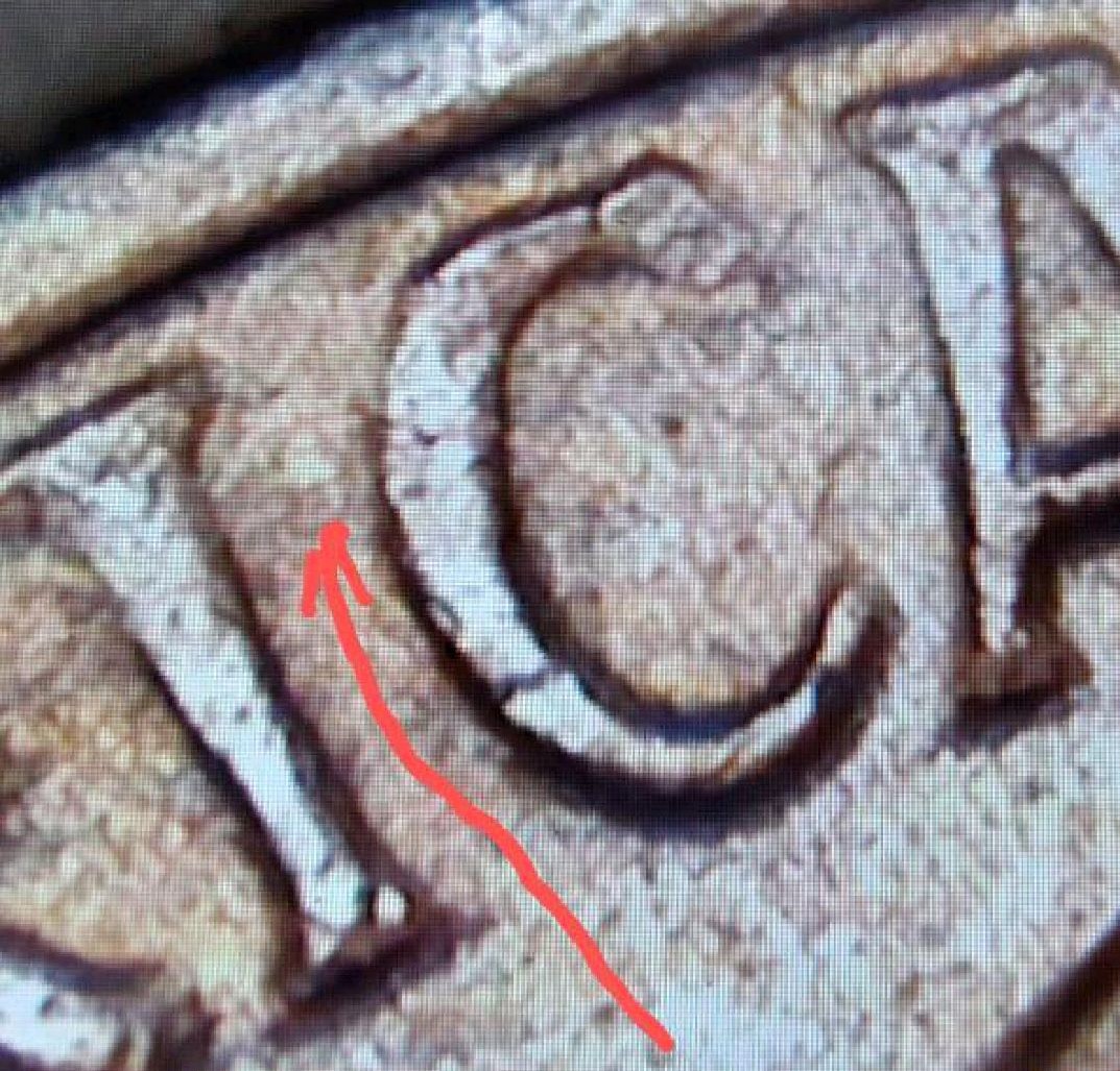 1976-Bicentennial-Quarter-Above-My-Coinage-Knowledge
