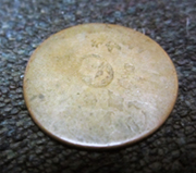 What-The-Heck-Is-This-Coin