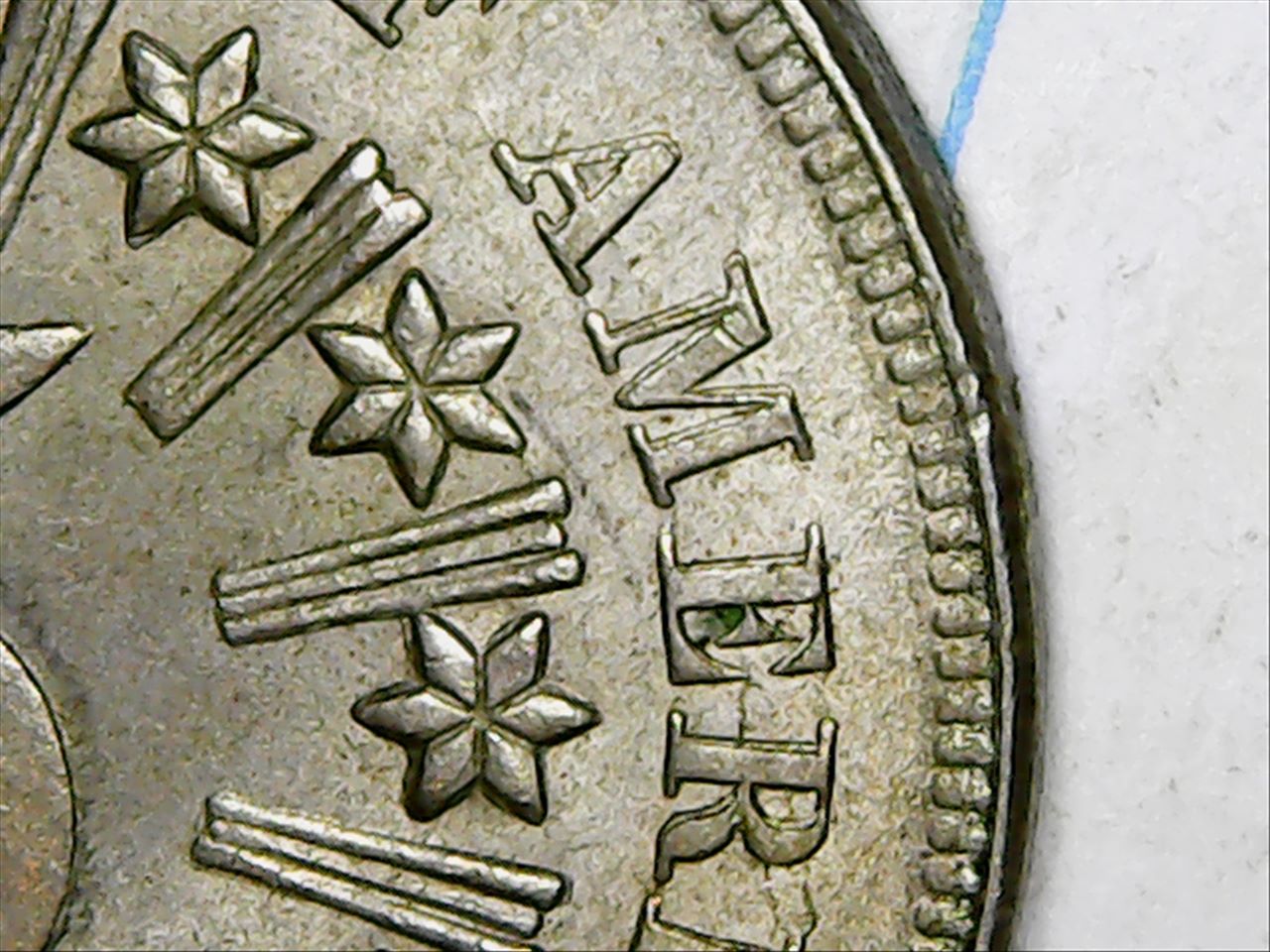 1866-Shield-Nickel---RPD-;-Die-Cracks-;-Possible-DDR