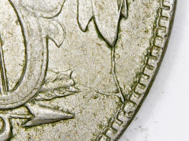 1872-Shield-Nickel---Possible-DDO