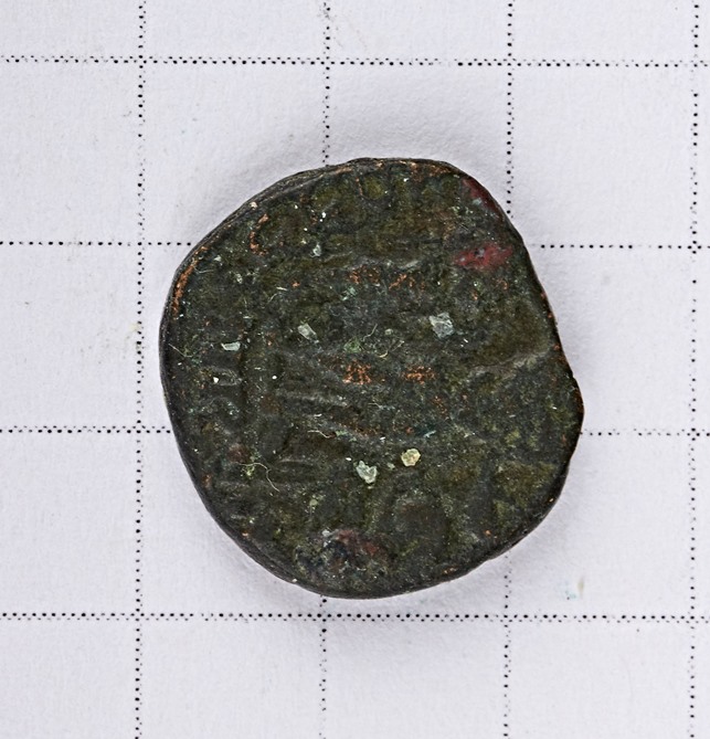 Please-Help-ID-Coins-7