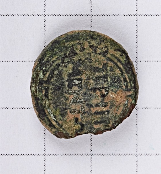 Please-Help-ID-Coins-8