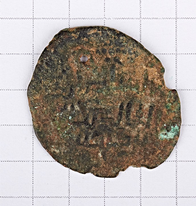 Please-Help-ID-Coins-2