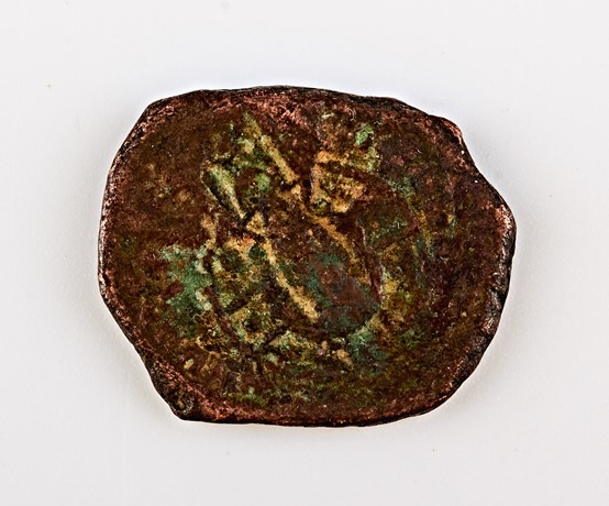 Please-Help-Me-ID-Coin