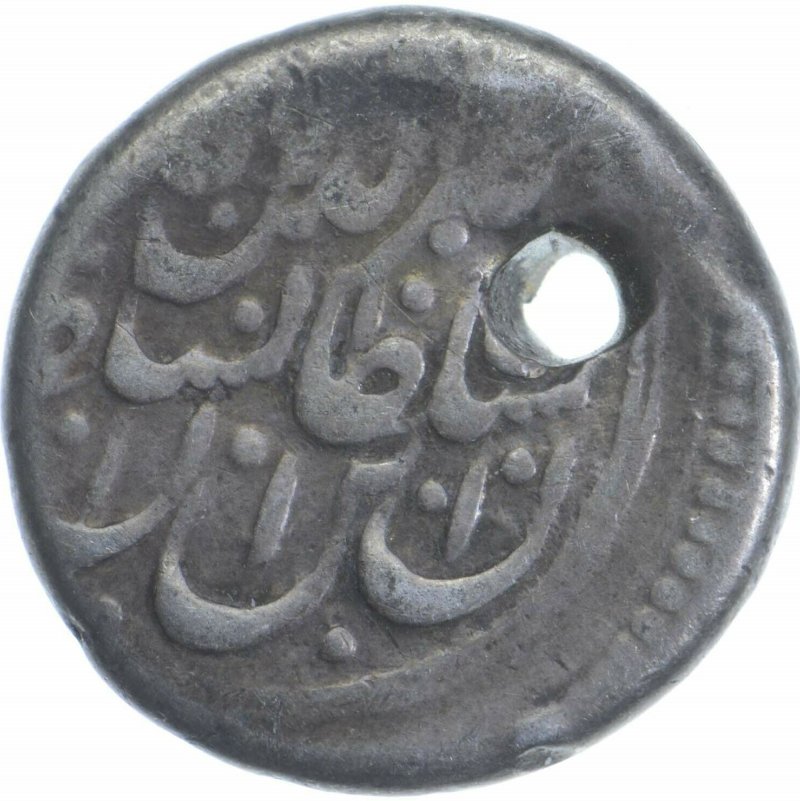 Can-Anyone-Identify-This-Coin?-Id-1-Qiran-From-Iran-Dated-Ah1274