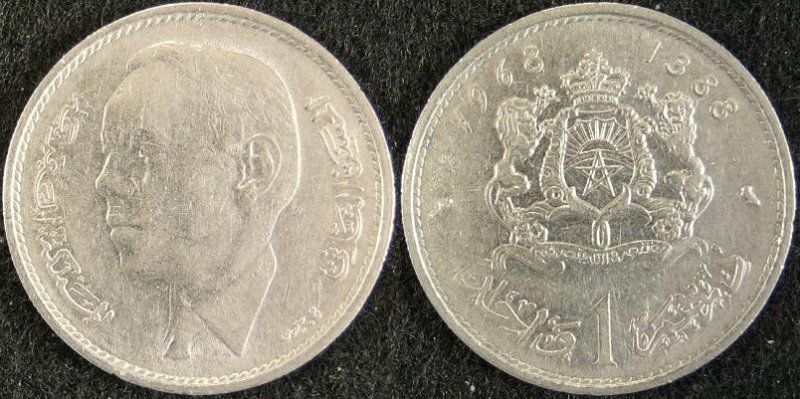 The-26-Days-Of-Alphabetic-Coins!