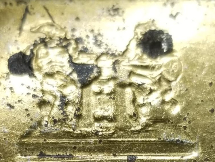 Is-This-Logo-From-The-Bank-Of-England,-Circa-1882?