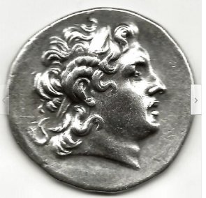 Does-This-Lysimachos-Look-Genuine?