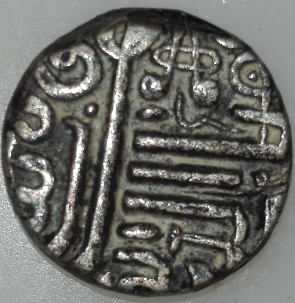 Help-ID-This-Tiny-Possibly-Indian-Coin-Id:-18th-Century-Kori-From-Princely-State-Of-Kutch