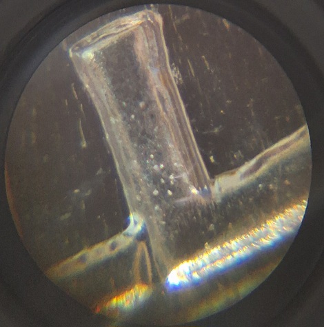 1960-Proof-Washington-Quarter-Possible-DD-On-FG-And-Some-Devices-Have-3-Lines-On-Then-Not-Sure