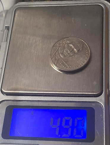 2008-Nickel-4.90-Grams-Not-Sure-If-It's-Out-Of-B-Range
