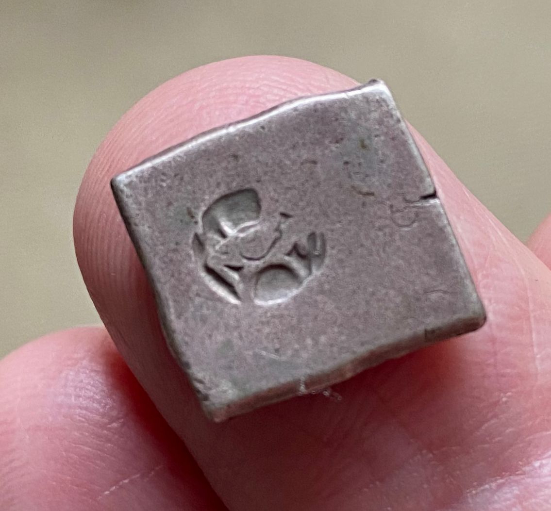 India,-Mauryan-Empire-C300-180-BC---More-Precise-ID?