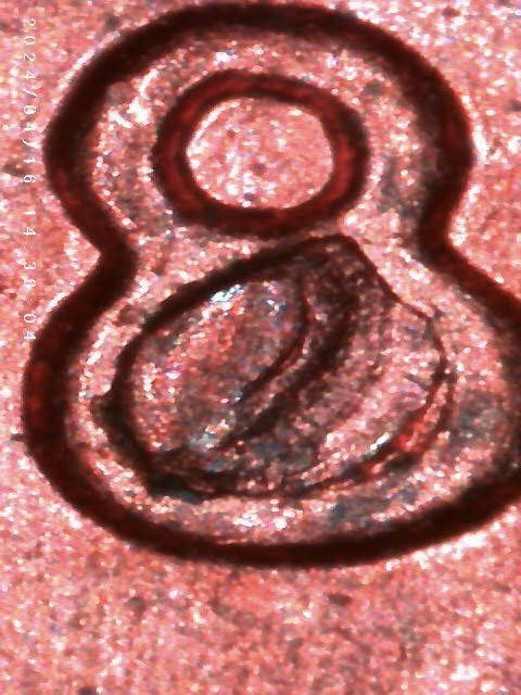 Two-1983-1c-Pennies-With-Strange-8's?