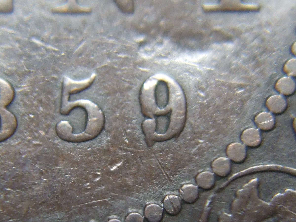 Let's-See-Your-1859-Re-Punch-9's