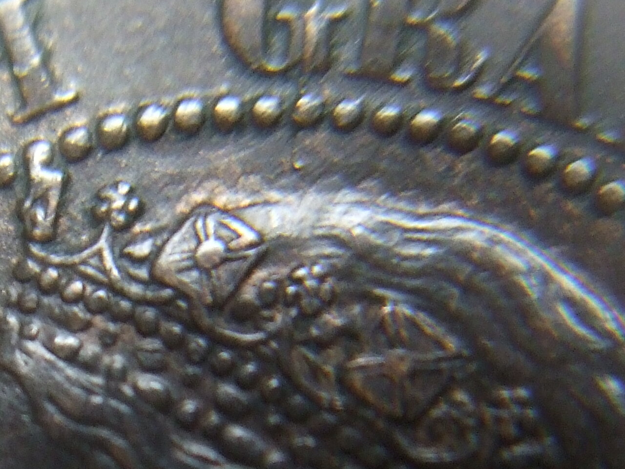 1894-Large-Cent-Clash-And-Huge-Die-Cracks