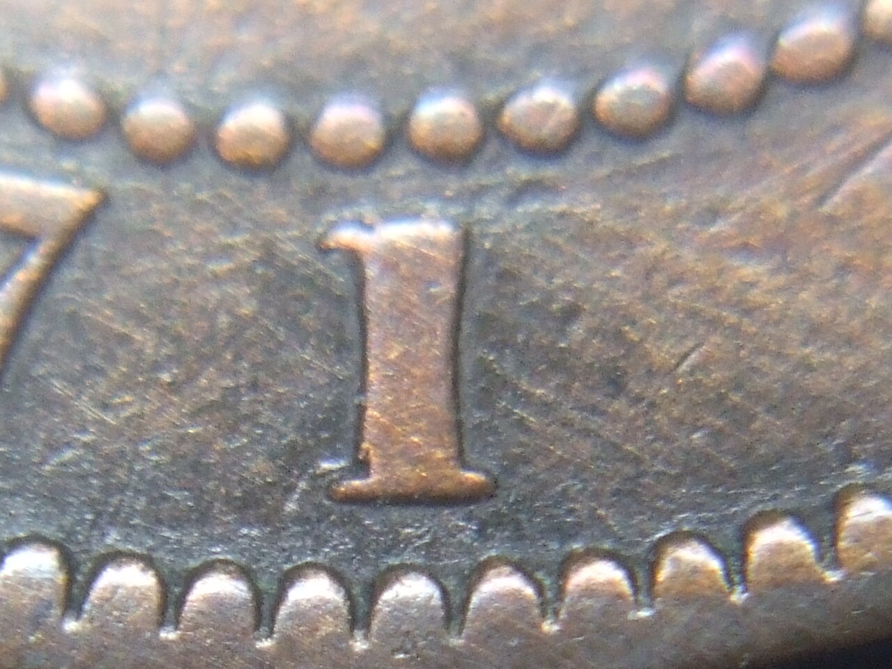 1871-PEI-Canadian-Large-Cent-Variety?