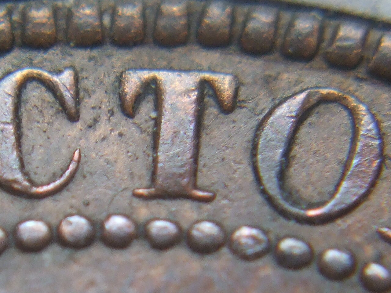 Picked-Up-A-Nice-1876-Repunched-T-&-A
