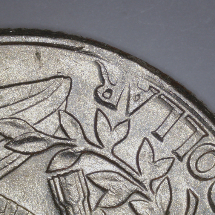 1987-P-Washington-Quarter-Could-This-Be-A-Clip?