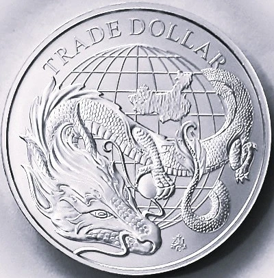 Mythology-On-Coins.-Post-Yours...