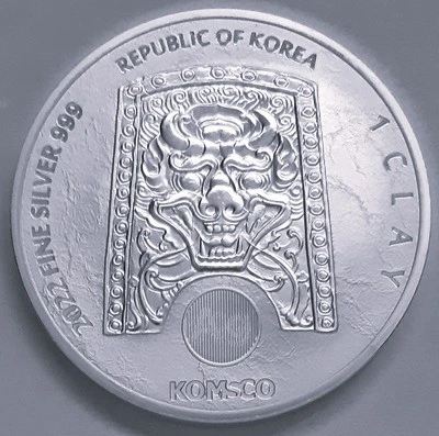 G-L-B-49's-Random-Silver-Coins