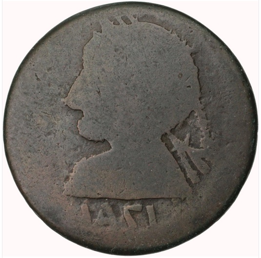 Canadian-Blacksmith-Coppers---Inquiry