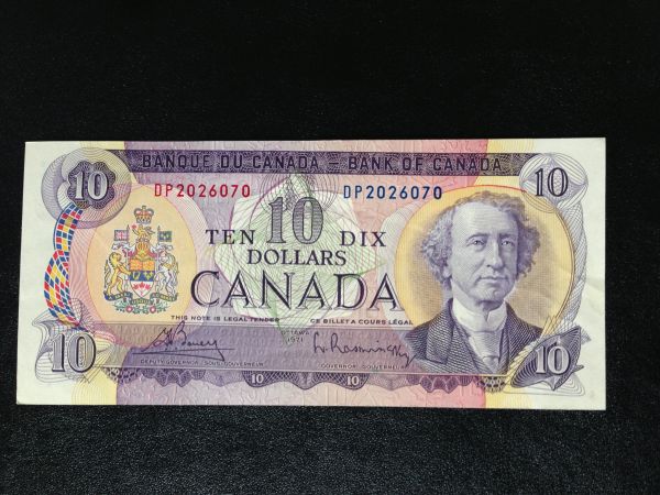 $10-Bill-Position-Or-Cut-Error?