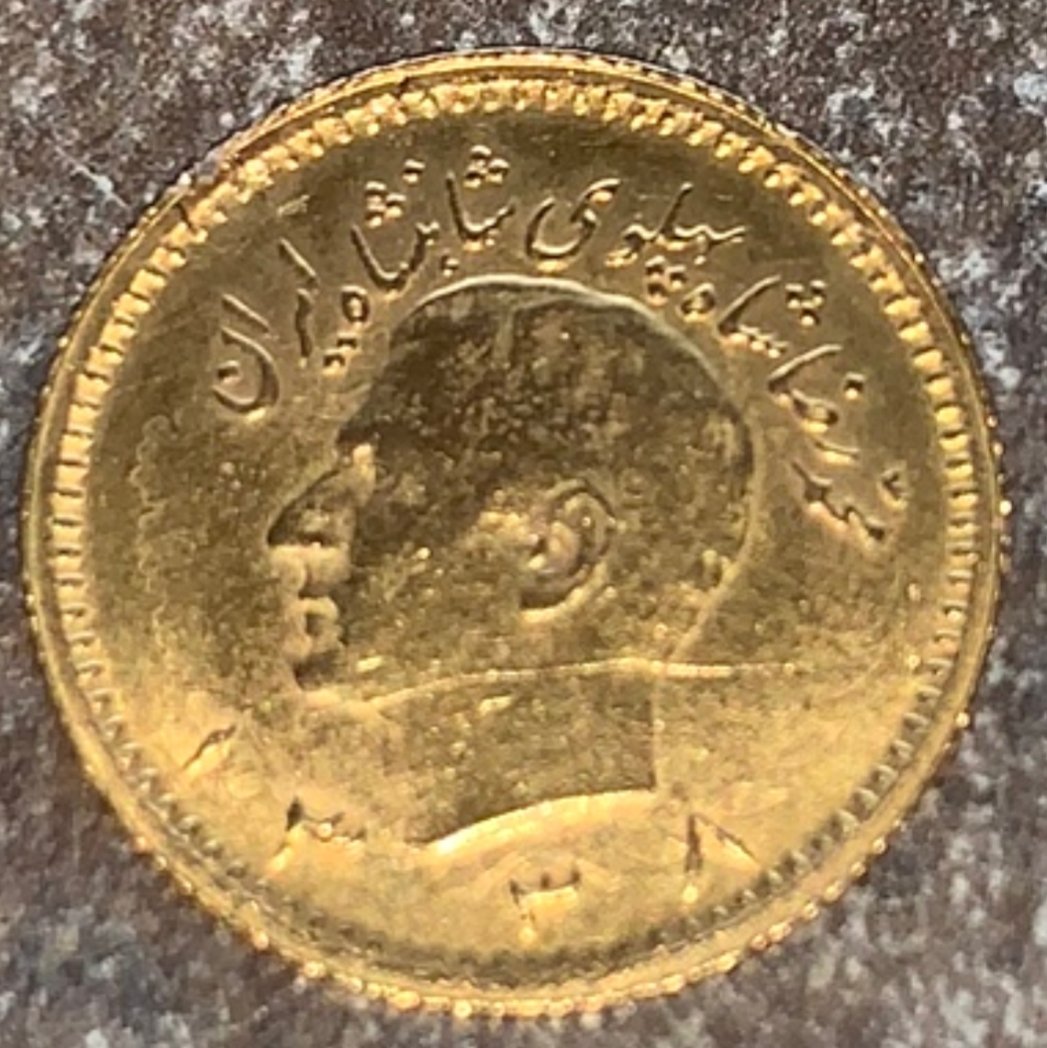 Unknown-Arabic-Gold-Coin