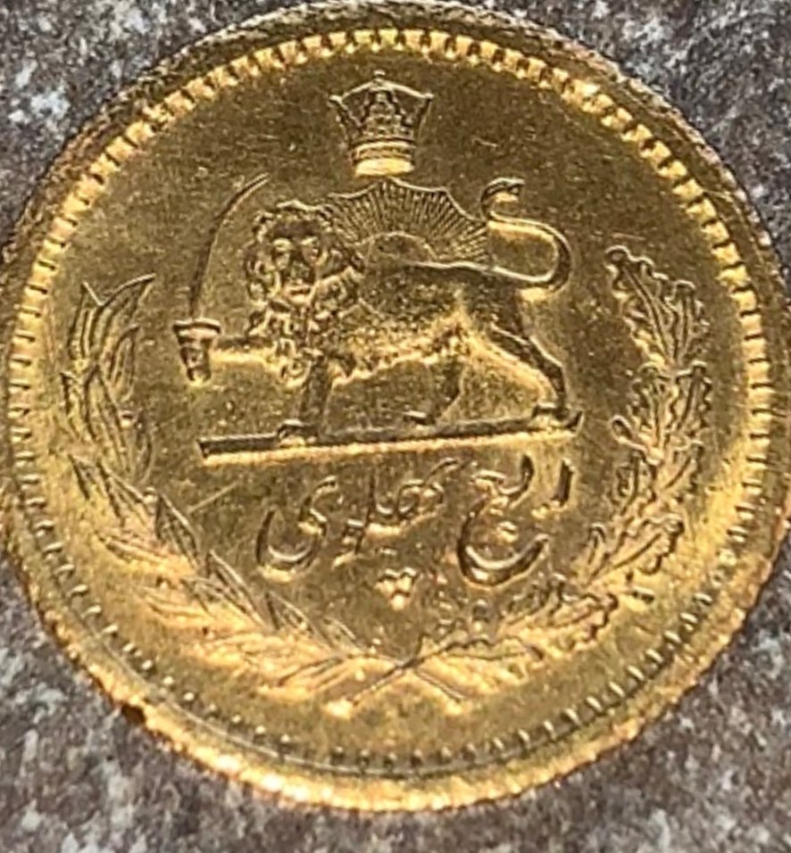 Unknown-Arabic-Gold-Coin