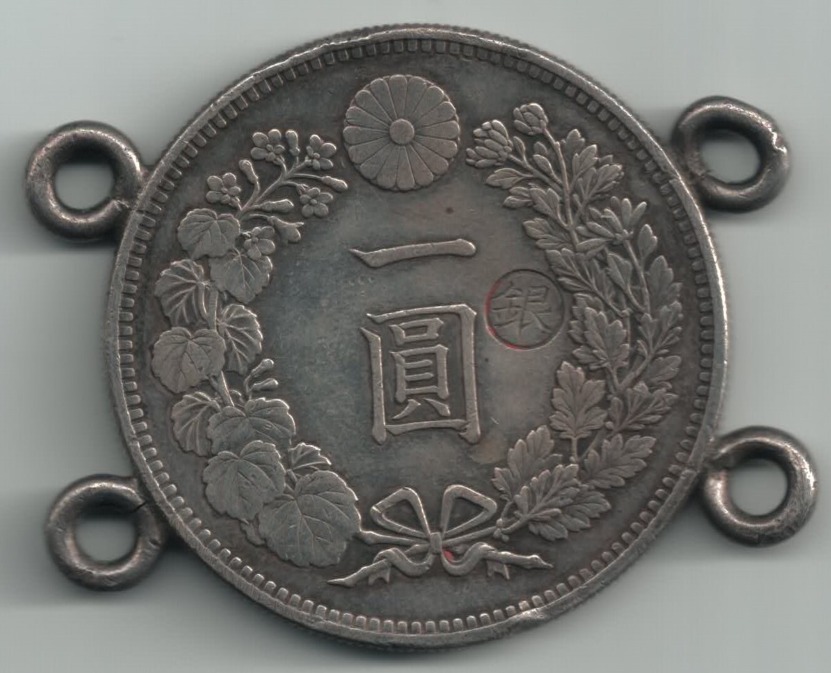 Japanese-416-One-Yen-900-Japan-Silver-Coin-�-Meiji-Era