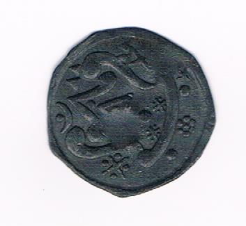 Southeast-Asia?-Coin-Or-Token?-Id:-Myanmar-Tourist-Fantasy-Token