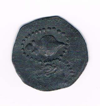 Southeast-Asia?-Coin-Or-Token?-Id:-Myanmar-Tourist-Fantasy-Token