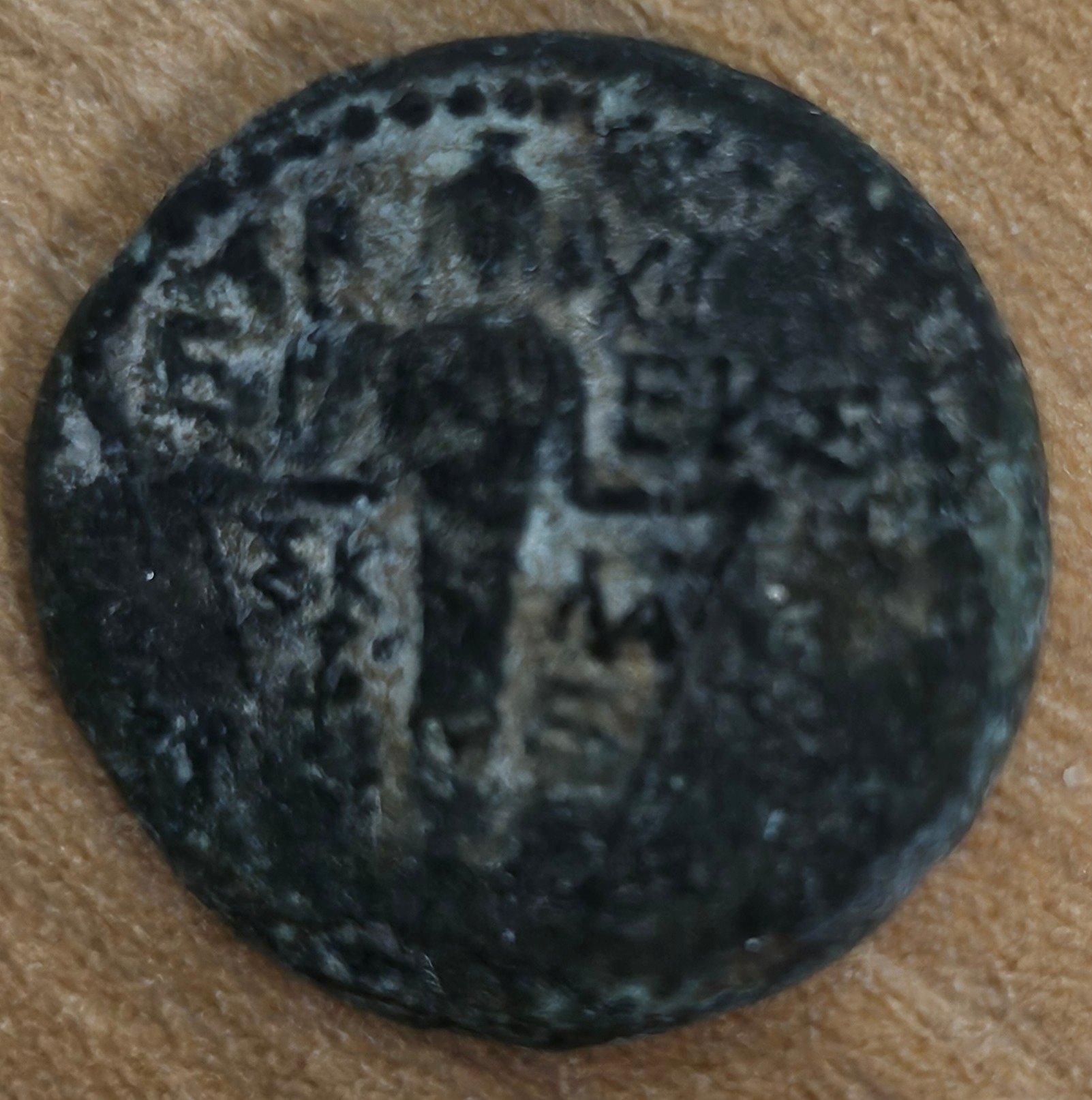 Help-Identifying-Roman-Coin