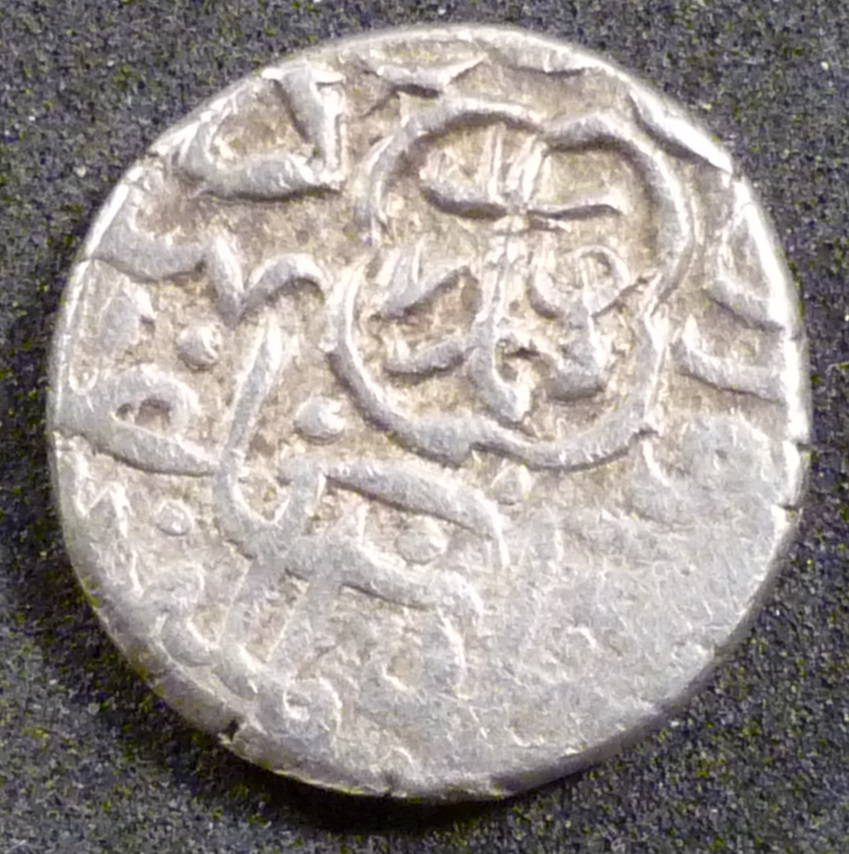 Where-Does-This-Coin-Come-From-?-Id:-15th-Century-Light-Tanka-Struck-At-Barfurushdih