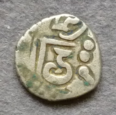 Does-Someone-Know-Where-This-Coin-Comes-From-?-Id:-Bengal-Palace-Drachm-CA-835-Ad