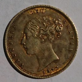 Suspect-1873-Half-Sovereign