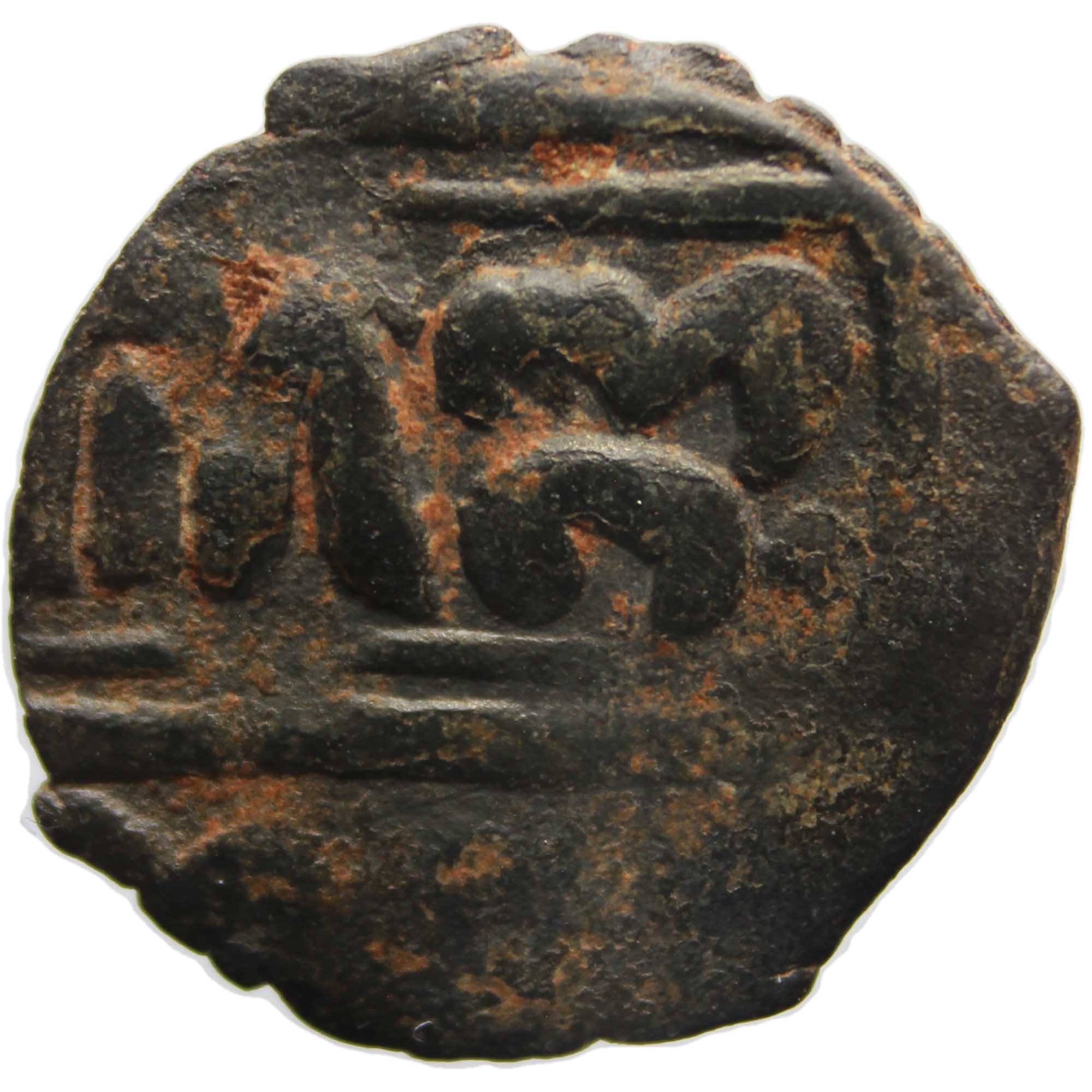Please-Help-In-Identification-Of-Ancient-Islamic-Coin-Star-David?-Id:-14th-Century-Syrian-Fals