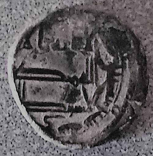 Possible-Abbasid-Caliphate-Fals-Coin---Need-Obverse/Reverse-Translations?