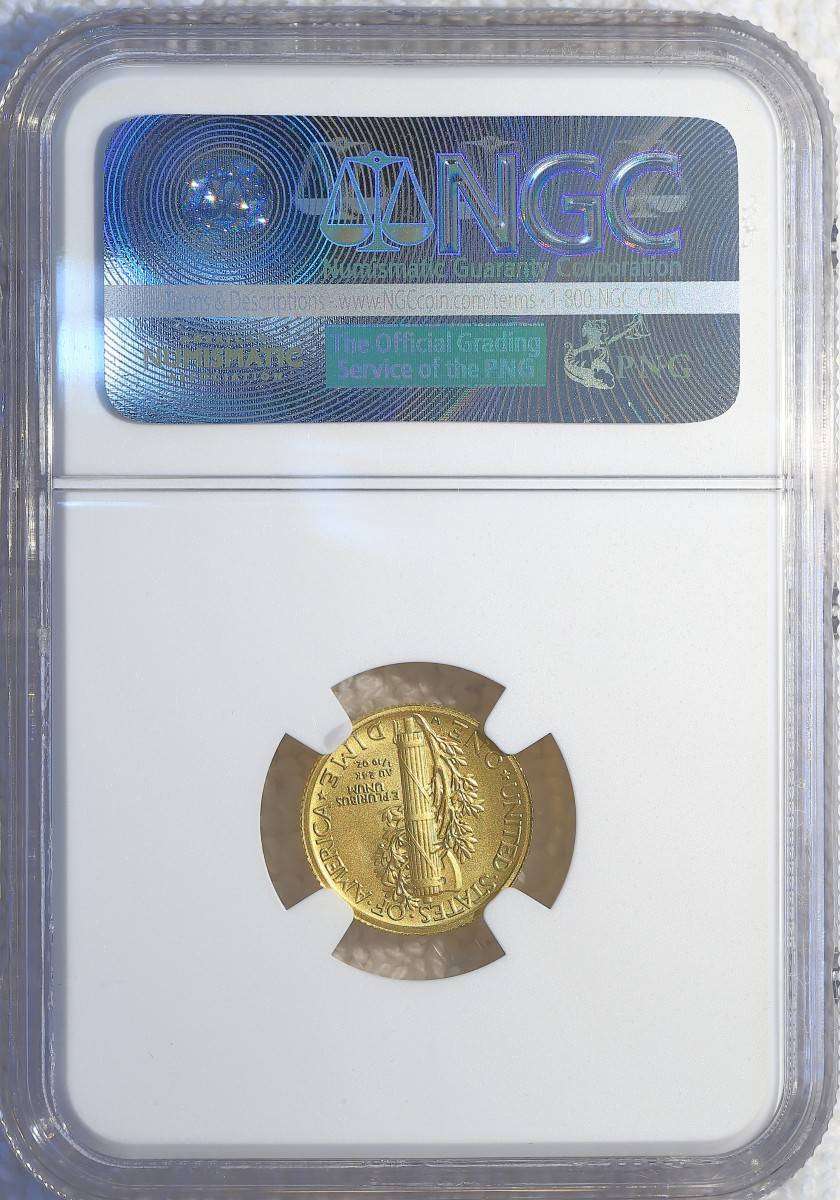 What's-Your-Favorite-Coin,-Medal,-Or-Token-In-Your-Collection?