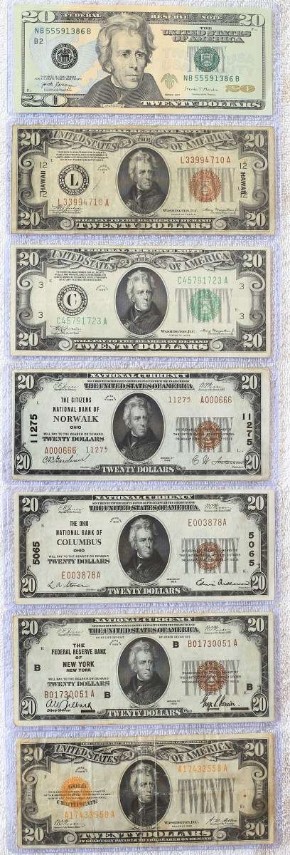 My-US-Bank-Note-Type-Set