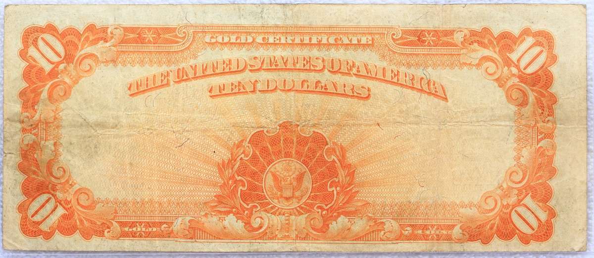 My-US-Bank-Note-Type-Set