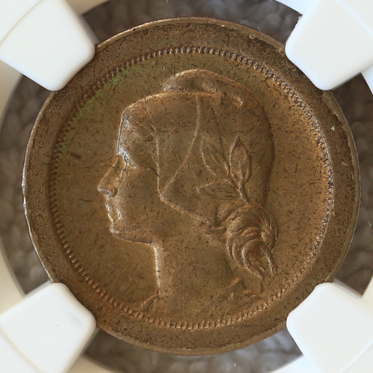 A-Collection-Of-Coins-From-Portugal