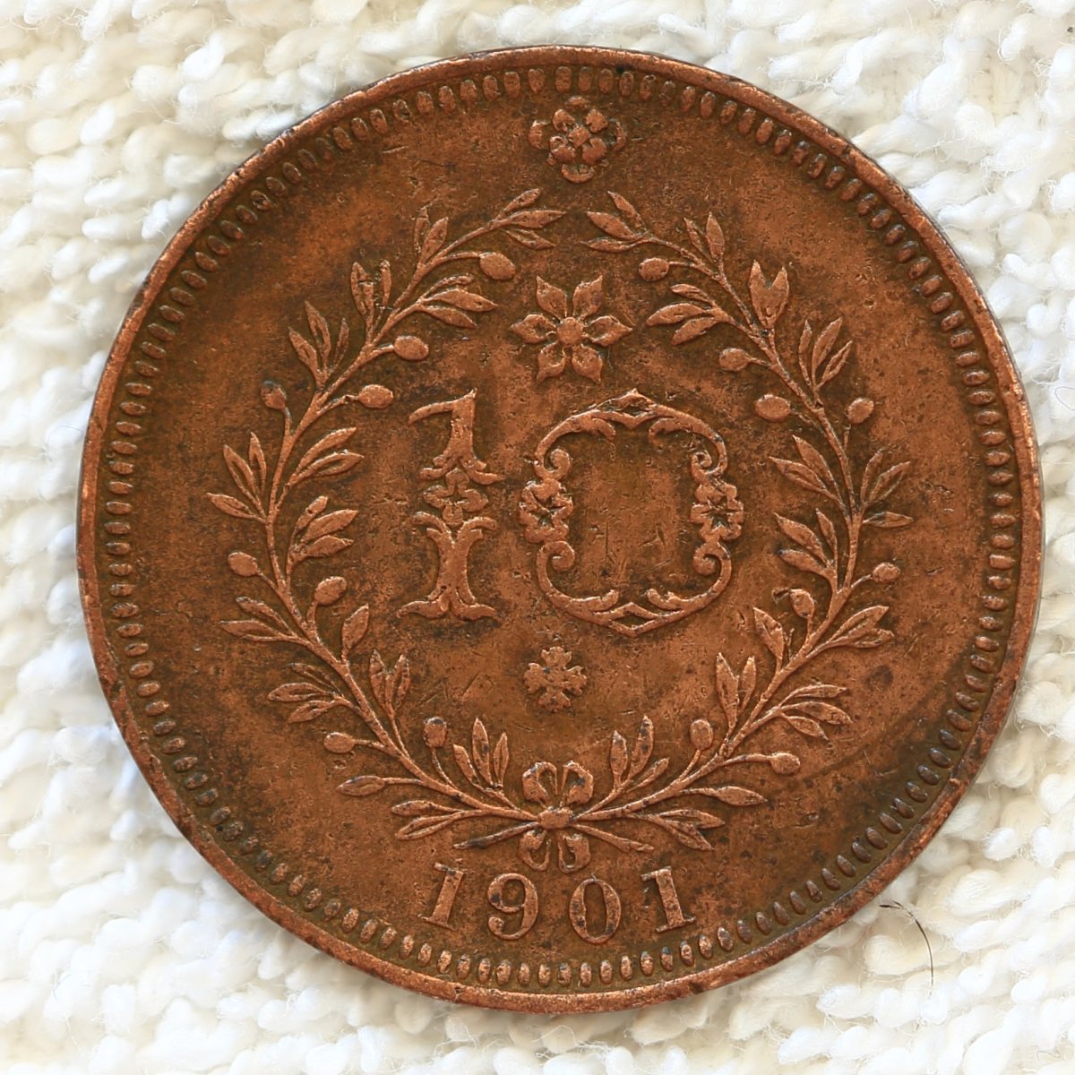 A-Collection-Of-Coins-From-Portugal